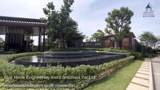 BLUE HOME บริการตรวจบ้าน และคอนโด #บุราสิริ กรุงเทพกรีฑา