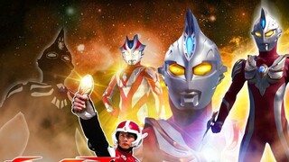 Nhanh nhất, mạnh nhất, Ultraman Max