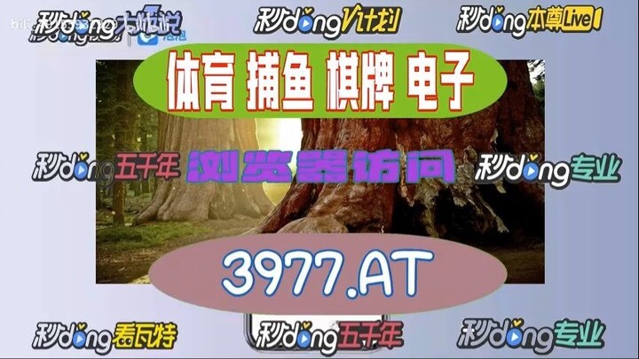 ag捕鱼王程序揭秘