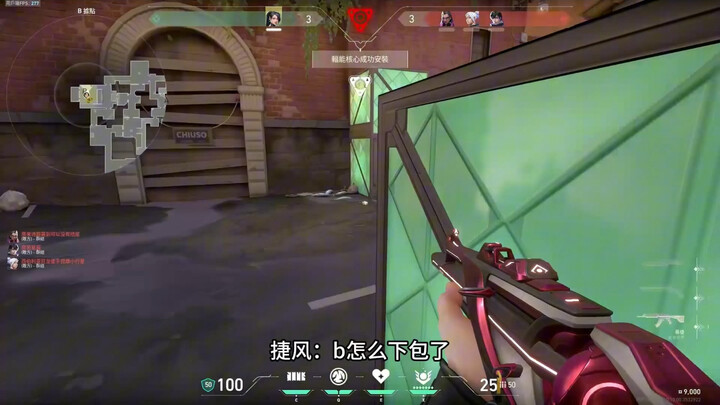 Spent 300 yuan to order three empowerment gaming buddies; not considering a pro career for now.