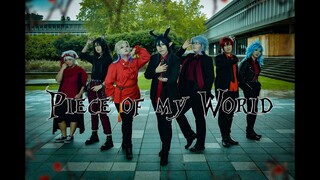 【ツイステ】Piece of My World - Cosplay Dance Cover 踊ってみた