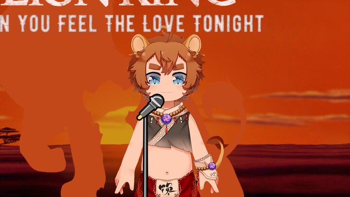 Lagu klasik The Lion King "Can You Feel the Love Tonight" dicover oleh singa kecil yang rakus