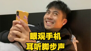 展现演技的时刻到了