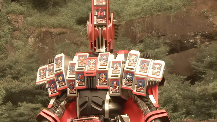 Watch it live, Decade 21 God Master Card