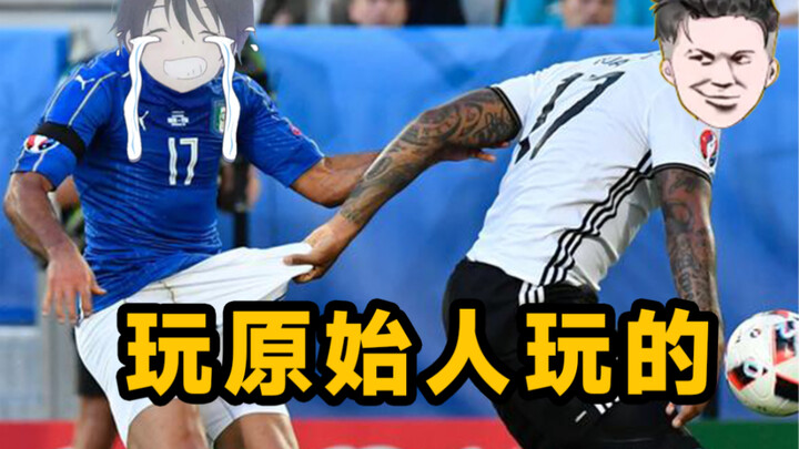 เถี่ยกิ่น: อาซาน ถ้าแกยังจะเล่นทีมพรีฮิสตอรีอยู่ล่ะก็ ฉันคงต้องจัดการแกแล้วนะ!