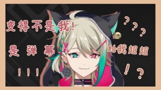 [Aza] Aza: "ทันทีที่ประตูเปิด ขอซุปเปอร์ให้ฉันหน่อย!"