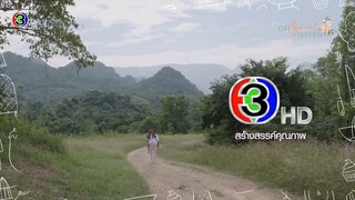 Mae-Krua-Kon-Mai---My-Mischievous-Fiancee.Episode-2.kisskh