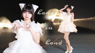 那个…可以进来牵一下我的手吗？ (๑>  <๑）【二周年】✩hand in hand✩