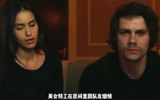 Mặt biển phẳng lặng sắp xảy ra một thảm họa