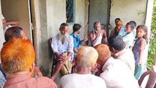 Metingদরবারে সময় ২৯.০৭.২০২৩