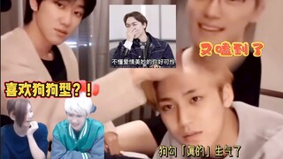 【كوي با】 أجواء الحب بين الاثنين كثيفة جدًا! هذا النبرة لا تُظهر أنهم يتواعدون بالفعل! يحبّ الصنف الذ