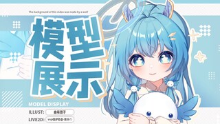【模型展示】小号超可爱电饭煲！