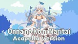 【Acapella】 Onna no Ko ni Naritai - Mafu Mafu【Cover by Keita x Keiko】