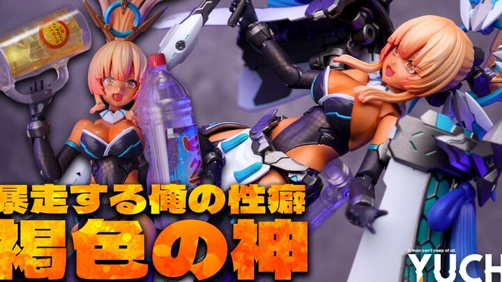 [不虔诚的行为]布朗女孩至高无上的神！女神武装 皇巫 天照 标章