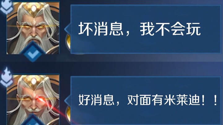 العلم يقود إلى الخلود.. القوى السحرية بلا حدود!!!