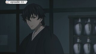 Sword of the Demon Hunter episode 11 Kijin Gentōshō japanese language