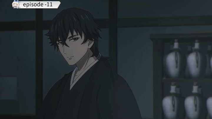 Sword of the Demon Hunter episode 11 Kijin Gentōshō japanese language