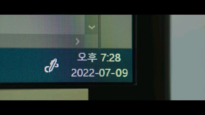 unlocked 2023 kmovie