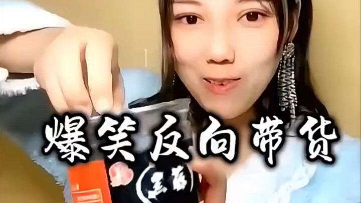 ⚡ انتهى الأمر، حسنات اليوم ضاعت مرة أخرى بسبب الضحك ⚡ ❻❺