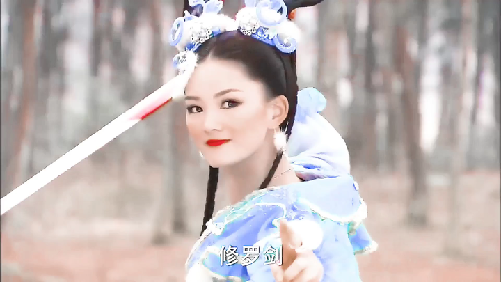 【Su Gongdi × Bai Xue】How could you possibly explain such complicated things to a rabbit? A rabbit ca