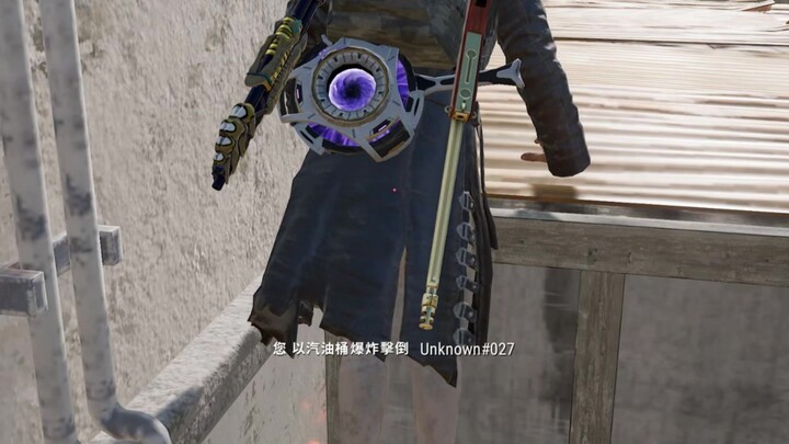 Has that 98k rifle from back then rusted?