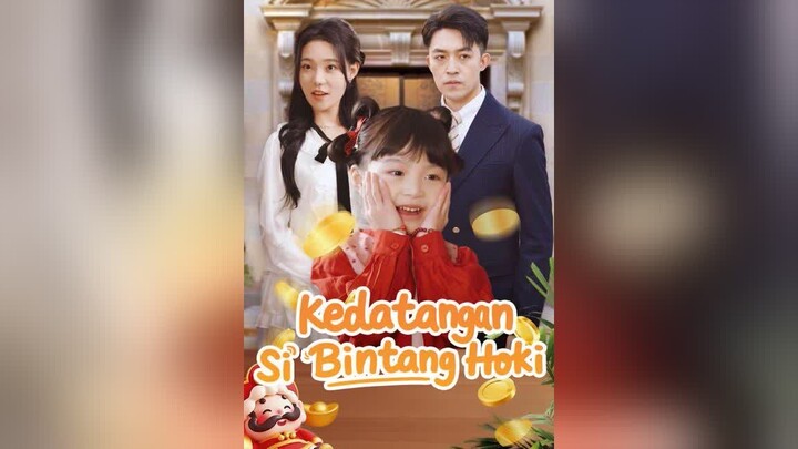 Kedatangan Si Bintang Hoki Full Bahasa Indonesia (MELO)