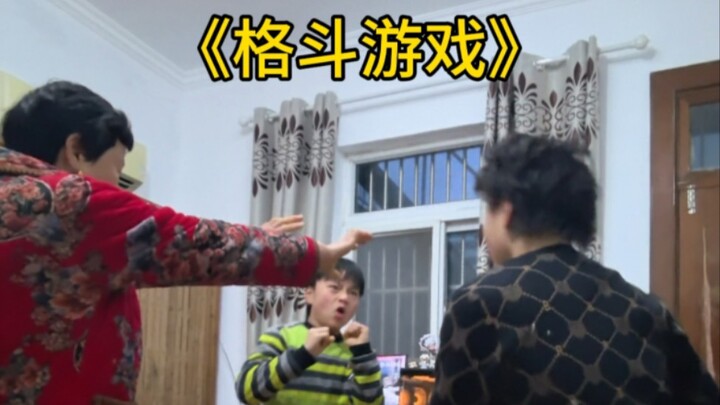 The family fighting tournament has also successfully fired the first shot #Fighting #FightingGame