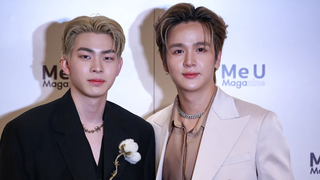 “ยุ่น-ต้น” ร่วมงาน “Me U Magazine Grand Opening” ส่วนเรื่องความสัมพันธ์อยู่ด้วยกันแล้วแฮปปี้ดี