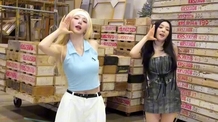 الاحتفاظ بالعمود في فصل الشتاء! 250531 بيه جو هيون × كيم نا يونغ، الأغنية الرئيسية للعودة تبادل المق