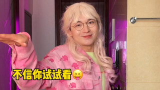 以前的女团vs现在的女团