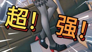 【Zero Zone】Animasi menaiki tangga hampir sempurna!