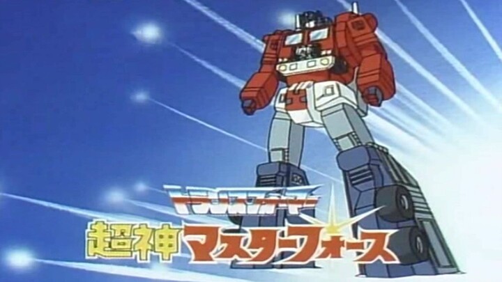 Transformers Masterforce E04 - Birth of the Headmaster Jrs