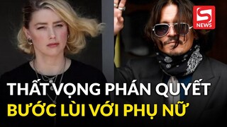 Amber Heard thất vọng trước phán quyết của toà: 'Đây là bước lùi đối với phụ nữ'