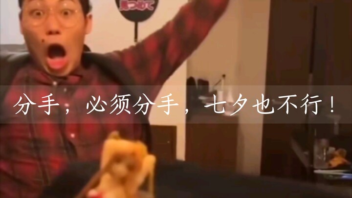 Reading Comprehension: What’s the significance of the “creepy light” in his eyes? Answer: We have to