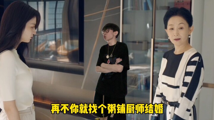 “ควันไฟแห่งโลกมนุษย์ของฉัน” ทำให้พวกคุณรอนานแล้วนะคะ