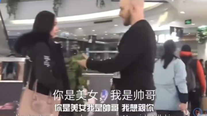 A white man challenged himself to kiss 100 random Shanghai girls (successful)