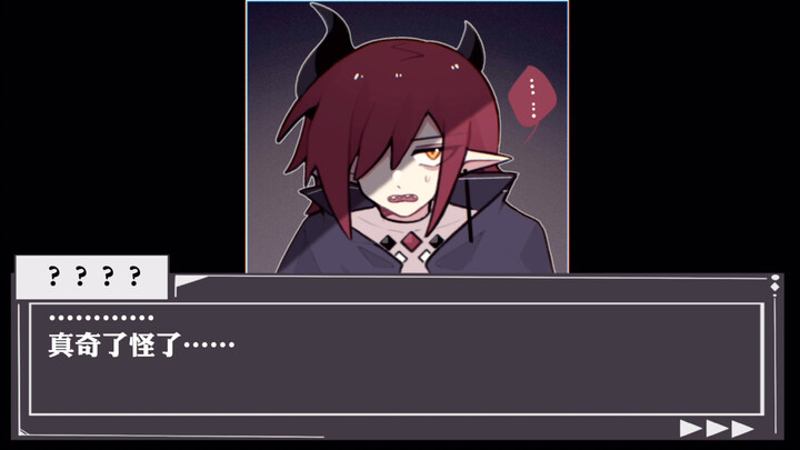 【OC】Episode 5, the god who fishes will be checked on the water meter