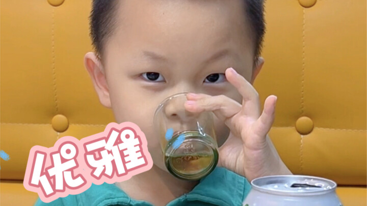 น้องชาย, ความสง่างามมันไม่เหมาะกับฉันหรอก