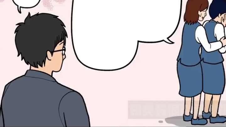 [ไนเจียงจีนและญี่ปุ่น] เอาชนะมิกกี้เมาส์