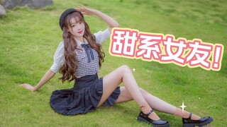 gie gie～来和我在春天约会吧～我居然又翻跳蔡依林了！《马德里不思议》