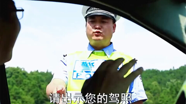 "A gentleman seeks revenge even ten years later."