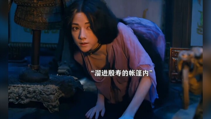 Một cây trâm, đã đoạt mạng hai nữ tử trung liệt