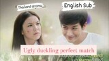 UGLY DUCKLING:PERFECT MATCH EP.6