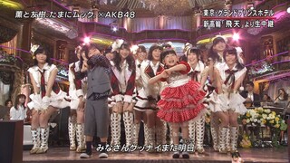 Siapa yang mengira bahwa 14 tahun lalu, AKB48 benar-benar akan menari dengan dua anak di jalan?