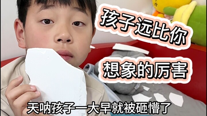 当你放手时，孩子远比你想象的厉害