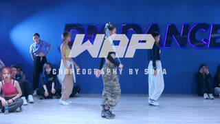 【美羊羊编舞】WAP—Cardi B｜羊姐狠起来连自己都抽