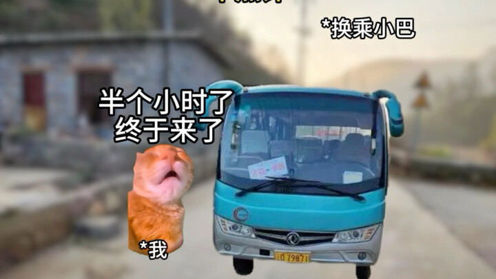 Thôi bỏ đi, nói với mấy anh thành phố như các anh cũng chẳng thể rõ ràng được.