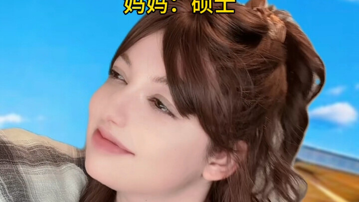 Saat keluarga-keluarga dengan kombinasi yang aneh-aneh pergi berlibur