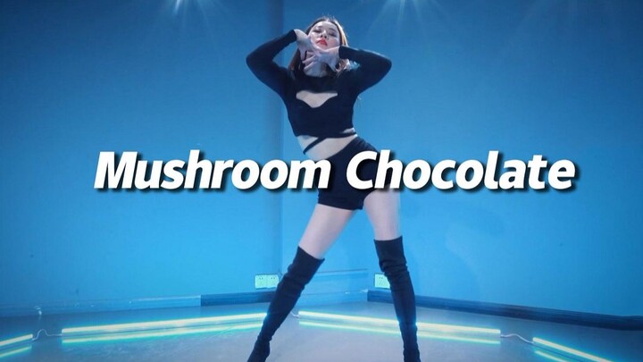 苗苗cover LISA舞蹈《Mushroom Chocolate》演绎人间芭比【口袋舞蹈】