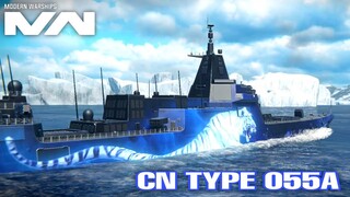 Modern Warships: CN TYPE 055A in action.